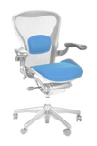 Designer Felt Saddle Set